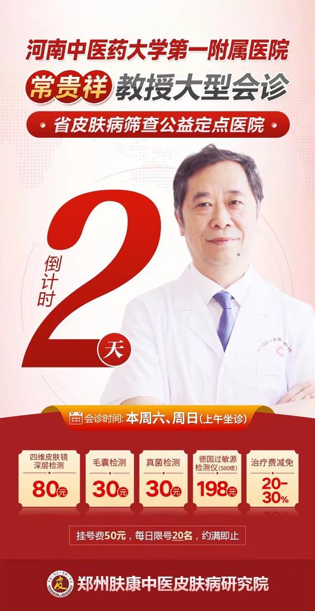 ʱ2·֣ݷҽϻ·20