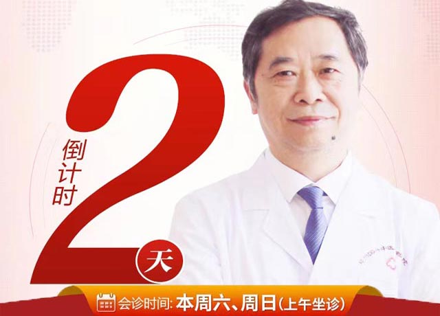 ʱ2졤֣ݷҽϻ20