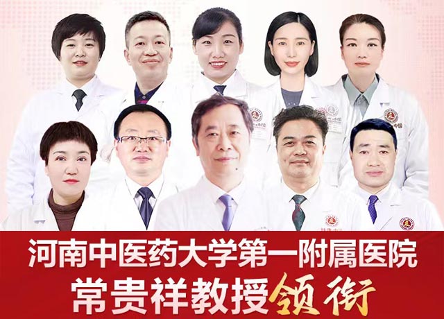ҽҽ֣ݷ鲡ҽԺ