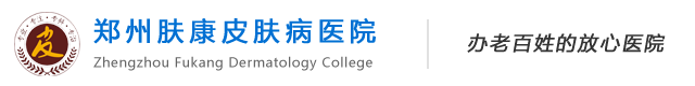 ֣ݷ鲡ҽԺ