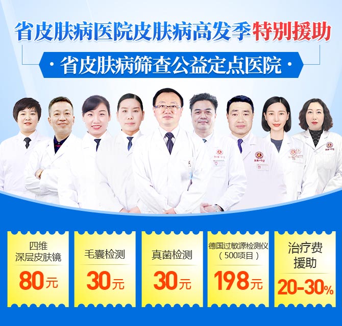 ʡ鲡ɸ鹫涨ҽԺ鲡߷رԮ