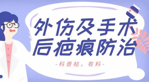 [֣ҽԺ]˲롰̺ۡؼ