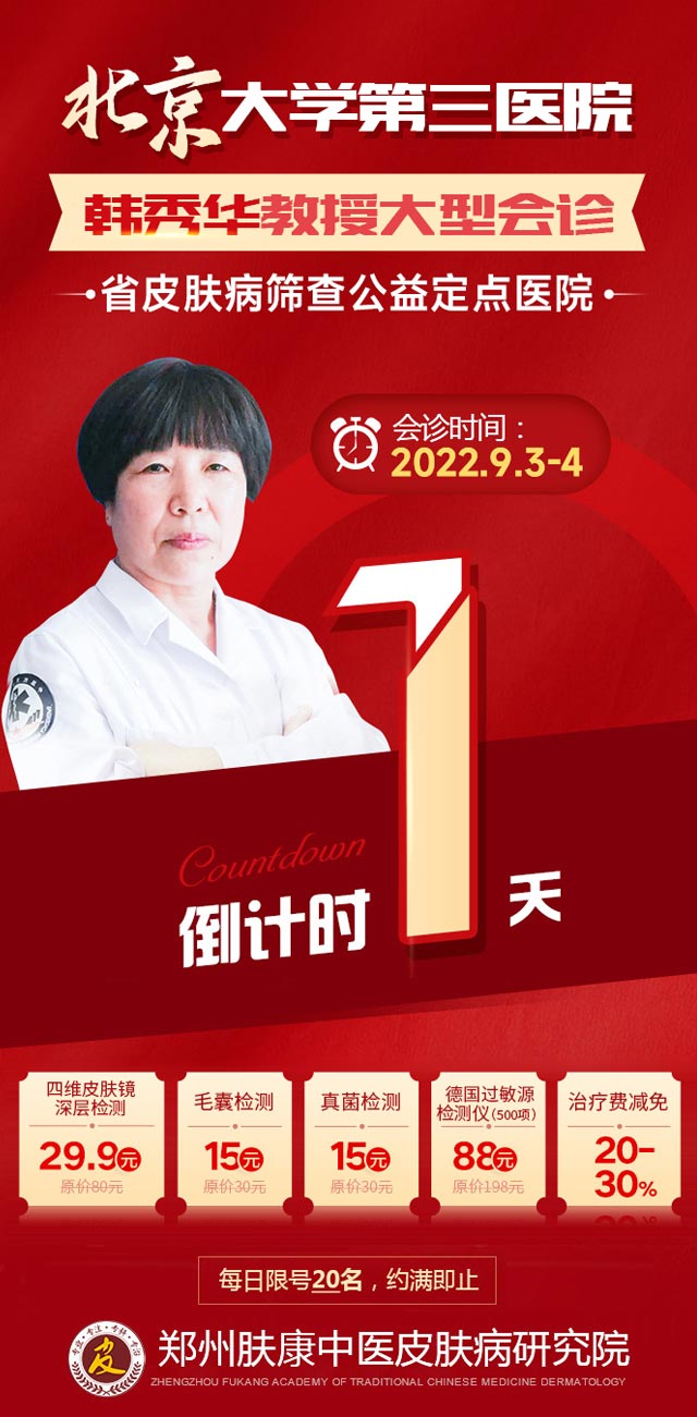 ʱ1죡鲡רҴͻԼ