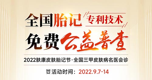̥ѹղ顿9.7~14鲡רһ