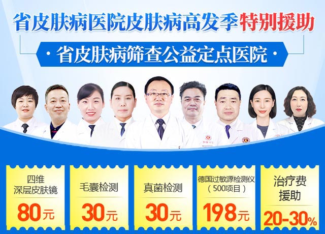 ʡ鲡ɸ鹫涨ҽԺ鲡߷رԮ